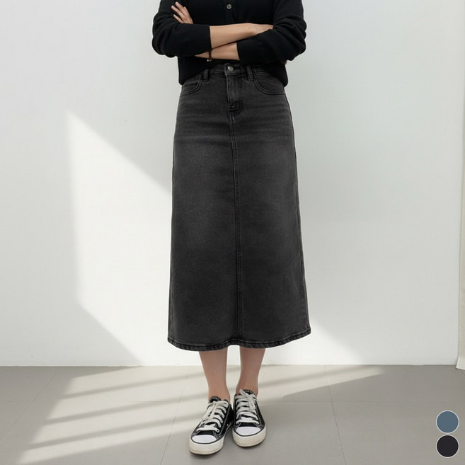 끌로이 여성용 H라인 롱치마 데님스커트 트임스커트