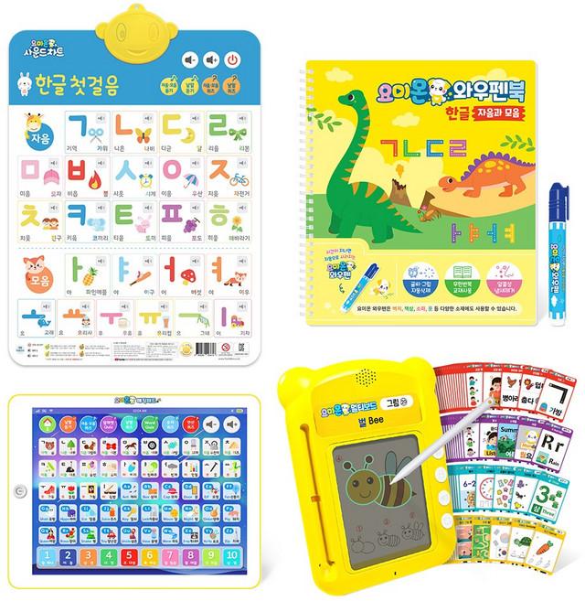 요미몬 한글공부 4종 패키지 (사운드차트+와우펜북+매직패드+멀티보드), 하드커버