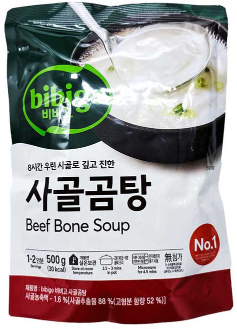 비비고 사골곰탕, 500g, 4개
