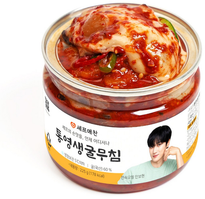 셰프애찬 당일작업 산지직송 통영 생굴 굴무침, 250g, 2개