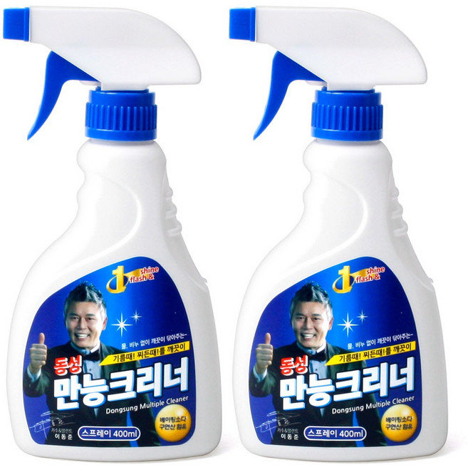 토탈하우스 동성 만능크리너 스프레이 400ml 동성만능크리너, 2개