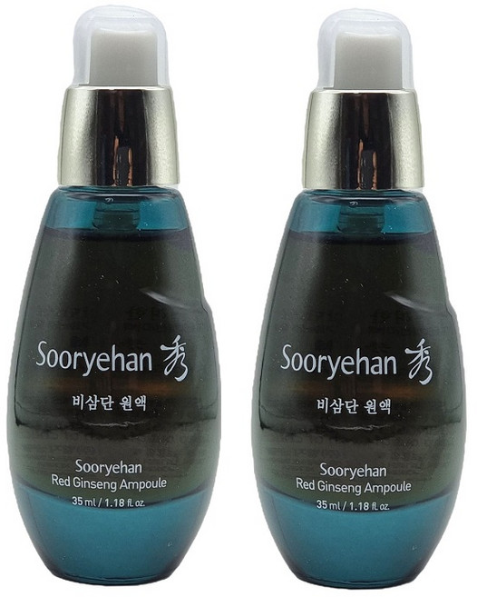 수려한 비삼단 원액_35ml 1+1 여성 주름 미백 에센스 +시트마스크 펌프형, 2개, 35ml