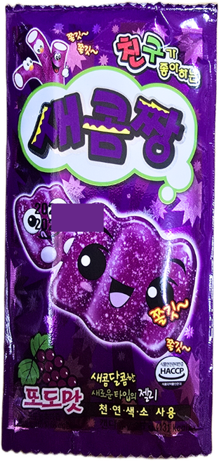 카루길식품 새콤짱 포도맛 젤리, 35g, 6개