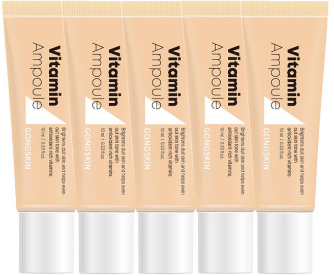 공스킨 비타민 앰플, 5개, 10ml