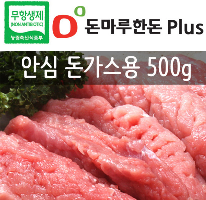 돈마루 무항생제 한돈플러스) 안심 돈가스용, 1개, 500g