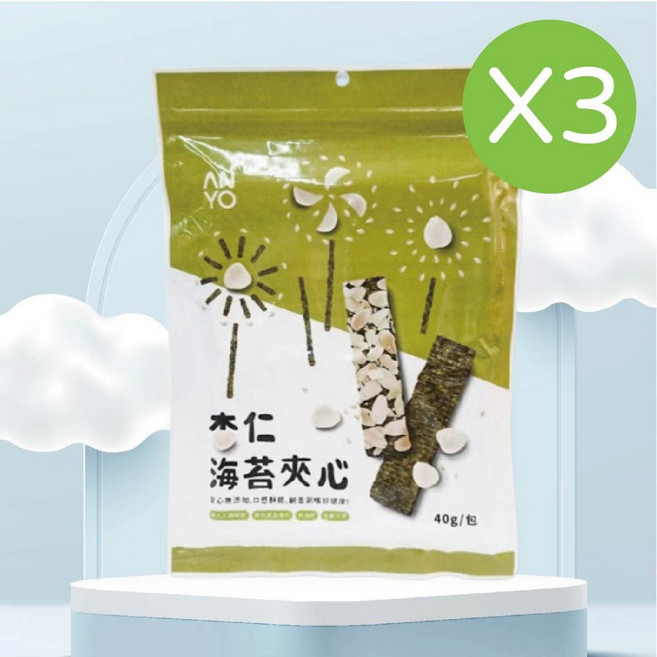 安永 杏仁海苔夾心, 40g, 3個