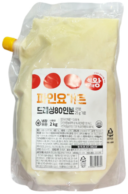식자재왕 파인요거트드레싱 2kg, 2개