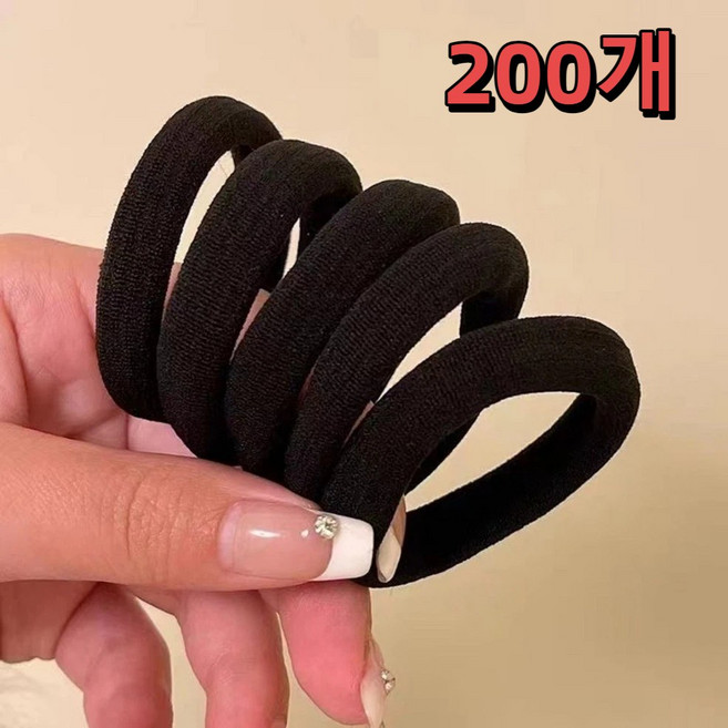 40000KM 노팁 무매듭 쫀쫀한 머리끈 200p