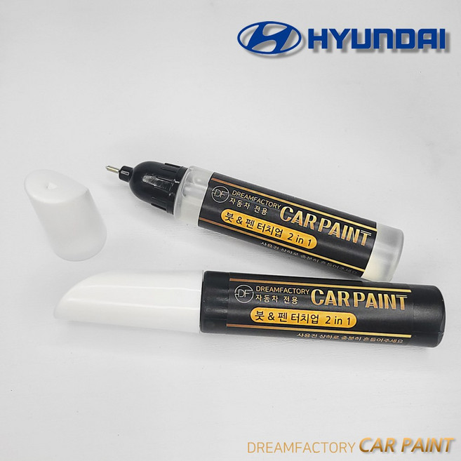 드림팩토리] 현대자동차 차량용 컬러 붓펜 + 투명마감 2개 도색 보수용 카페인트, WW2 - 아이스화이트, 1세트