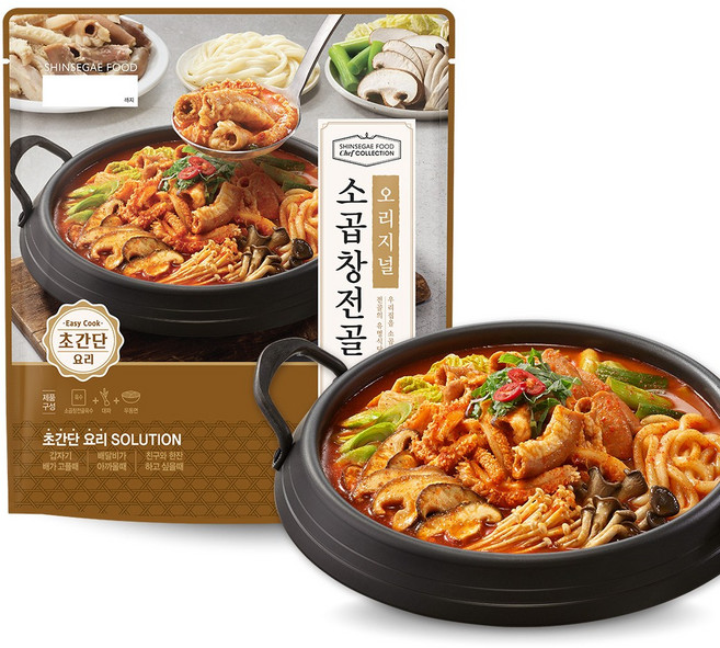 [쉐프컬렉션] 소곱창전골, 1개, 970g