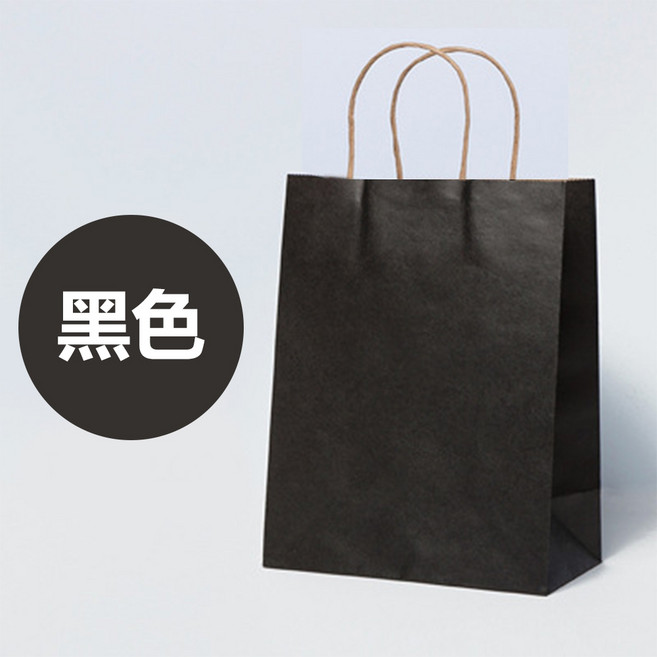 日日好事 GOOD DAY 牛皮手提紙袋 多尺寸多色 厚實耐用 禮品袋 服裝袋, 1個, 【黑色】,【大款】橫款－１個