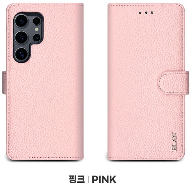 K2GM 더플랜 갤럭시 S26울트라 S26+ S26 다이어리 핸드폰케이스