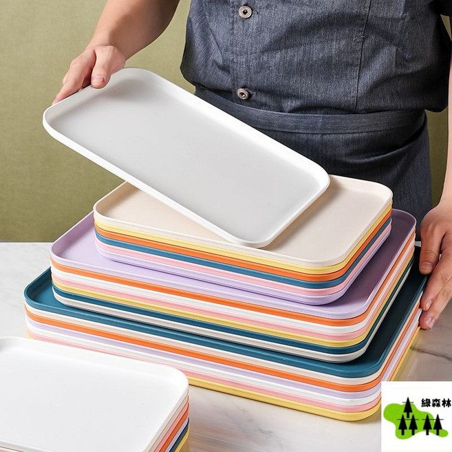 小麥秸稈長方形托盤 - 北歐ins風 商業用/家用 水果盤/置物盤/收納盤, （橙色）,大號【31x22cm】