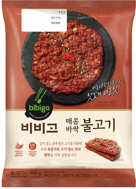 CJ 비비고 매콤바싹불고기 460g 아이간식 간편식 캠핑요리, 5개