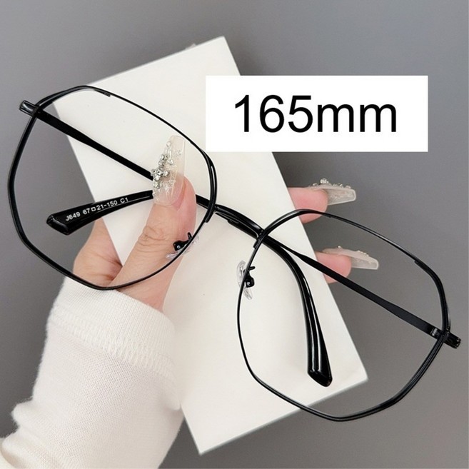 넉넉한 빅사이즈로 하루종일 편안 165mm 빅사이즈티타늄안경테 경량 유연한 탄성경첩 대두용 넓은얼굴커버