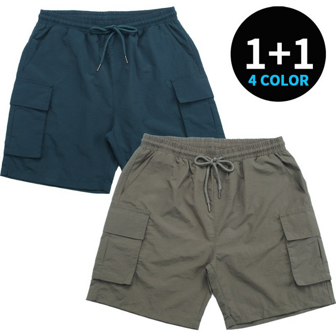 (모어댄베이직)[당일출고] 1+1 타슬란 (카고) 쇼츠 빅사이즈 나일론 우븐 반바지 M~2XL