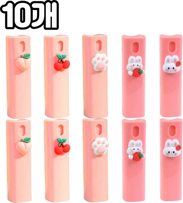 담다 5개입 귀여운 스프레이 향수 공병, 혼합색상(KD574)5P, 2개