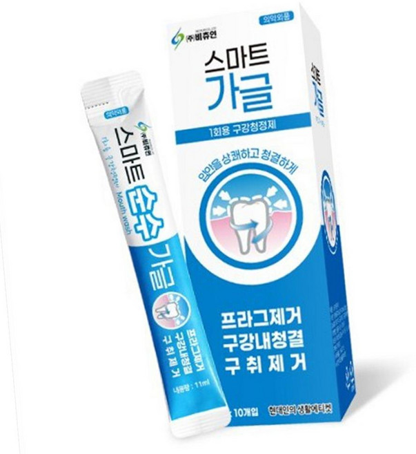 VBC 스마트 가글 파우치 11ml 10개 1팩 업소용 구강세정제, 1개