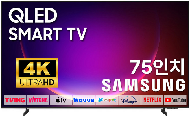 삼성 75인치 TV QLED UHD 4K 스마트티비 75Q6F LED 미러링 넷플릭스 유튜브, 방문설치, 스탠드형