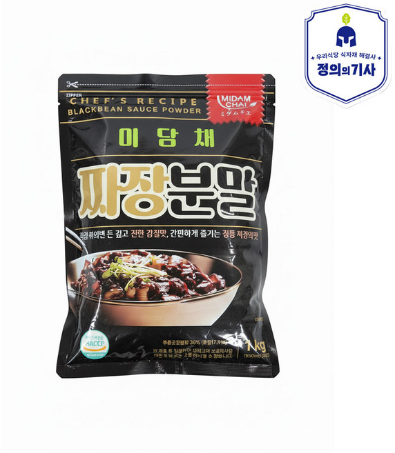 [미담채] 짜장분말 업소용 대용량 짜장가루 진한 중화풍 짜장소스, 1개, 1kg