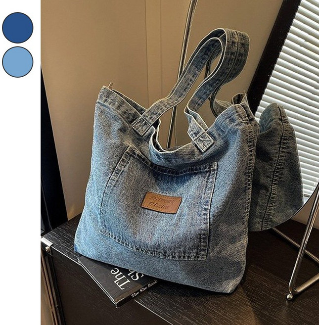 아이엔엠디 데님 청 에코백 여성 가방 포켓 숄더백 천가방 HB131