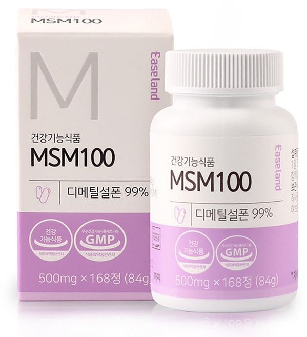 이즈랜드 식이유황 관절영양제 MSM100, 84g, 1개