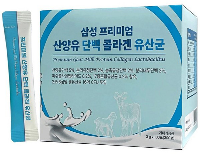프리미엄 산양유 단백 콜라겐 유산균 (3g100포), 1개, 300g