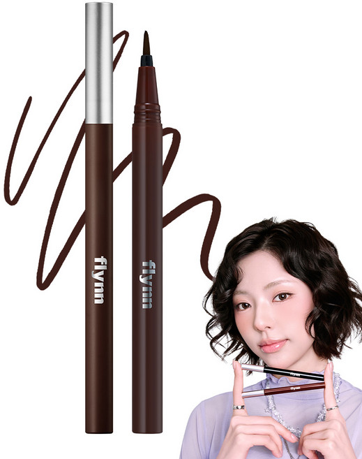 플린 [김고은PICK] 스테이프루프 틴티드 브러쉬 펜 아이라이너, 1개, 헤이즐 브라운