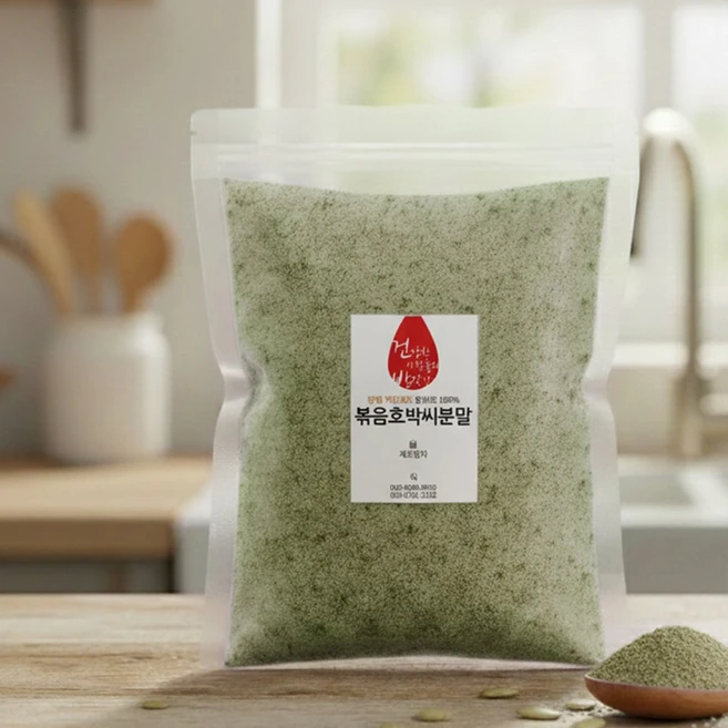 [건사방] 볶은 호박씨 100% 분말 기름을 짜내지 않고 씨앗 그대로 만든 미세 가루 1kg, 1개 - 쿠팡