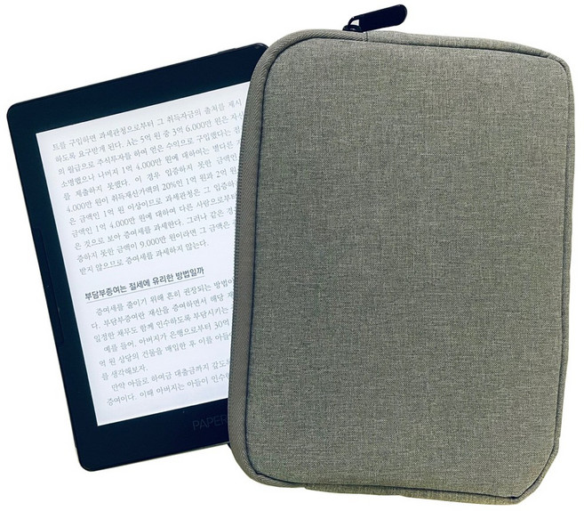 리디북스 페이퍼프로 케이스 7.9 파우치, 블랙