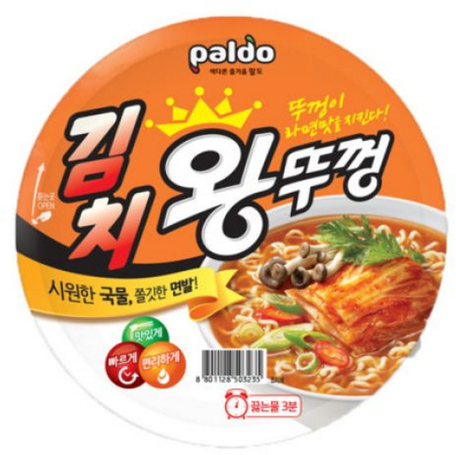 팔도 김치 왕뚜껑 110g 총6, 6개
