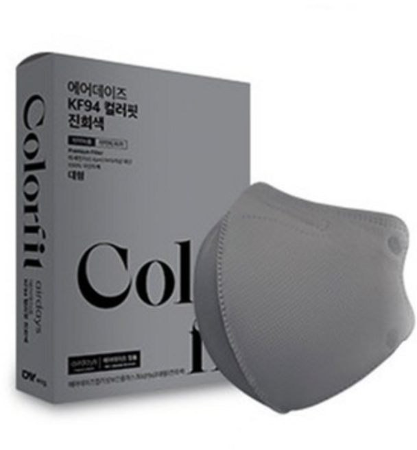 [랜덤플레이] 에어데이즈 컬러핏 보건용 마스크 20매입, 10개입, 1개, 진회색 - 대형