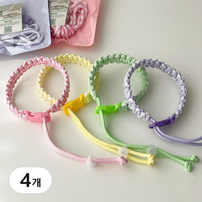텀블러 손잡이 DIY 매듭 스트랩 만들기 텀블러꾸미기 물병 끈 컵 홀더, 1세트, 4컬러(그린,옐로우,퍼플,핑크)