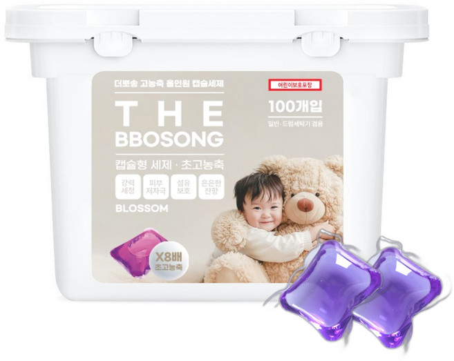 더뽀송 올인원 세탁 캡슐세제, 1개, 100개입