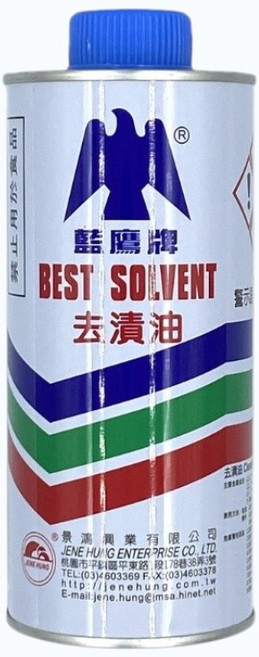 藍鷹牌 去漬油 420cc, 1個, 420ml