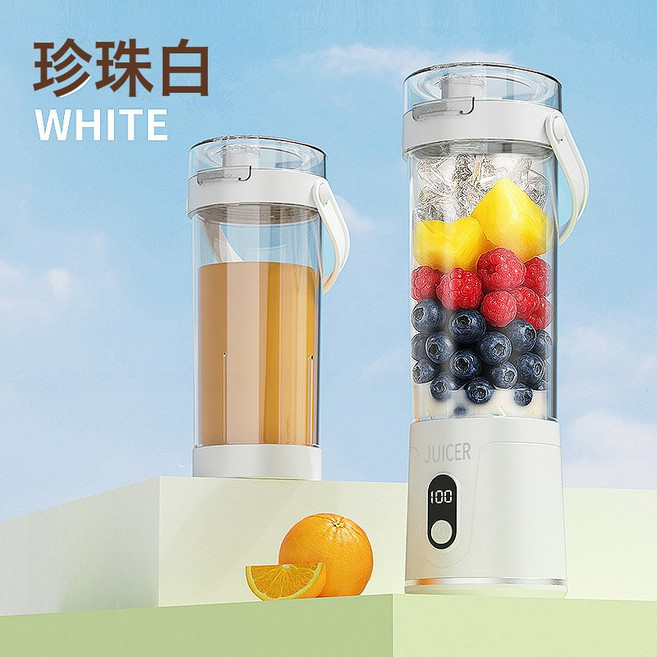 新款無線便攜式家用果汁機爆款榨汁杯USB充電款小型榨汁機, 1pcs, 液晶款白色