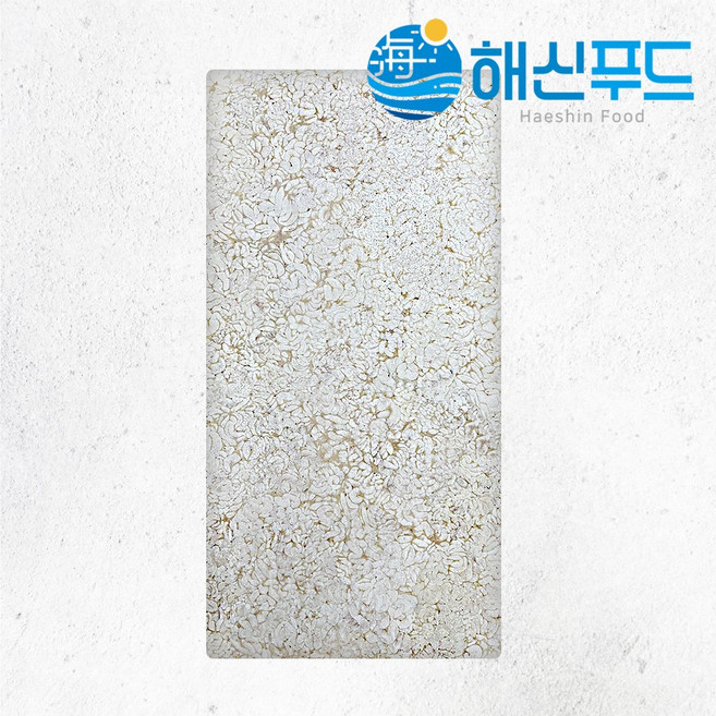 [명란/곤이], 명태 곤이 구물 7.5kg(흐트러짐 없음), 1개