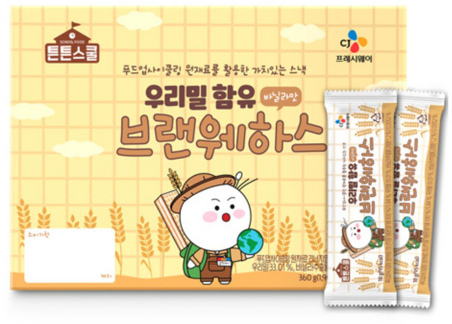 CJ 튼튼스쿨 우리밀함유 브랜웨하스 바닐라맛 360g, 6개