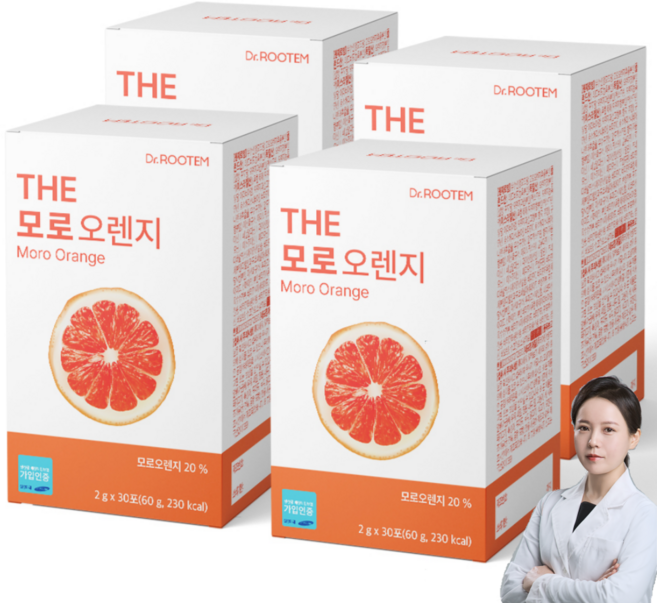 모로실 이탈리아 모로오렌지 추출분말 시칠리아산 모로블러드오렌지 콜드프레스냉압착 C3G함유, 30회분, 4개