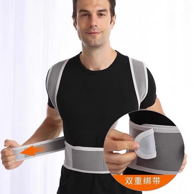 駝背矯正器成人男女款隱形直背開肩矯姿帶脊柱側彎糾, 1個, 灰色Gray旗艦雙層加厚固定【日本品牌】3XL【170-195斤】男女皆可塑形