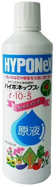 하이포넥스 [레이쇼 원액 450ml + 스포이드 증정] 식물영양제 복합비료 액비, 1개