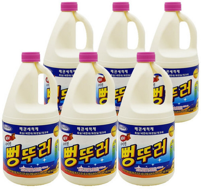 샤이린 뻥뚜러 2L X 6개 배관 배수관세정제 락스