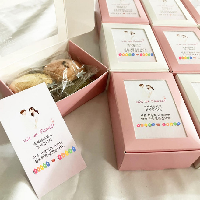 별꽃달 답례품쿠키 선물세트 핑크상자, 1박스, 초코칩/파마산치즈/크랜베리/녹차아몬드
