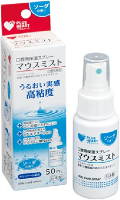 PLUS HEART 口腔保濕噴霧 蘇打香味 50ml, 1個
