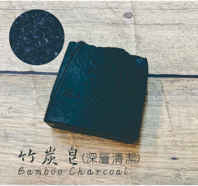 竹炭深層清潔皂 溫和淨膚, 1個, 125g