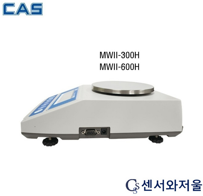 [CAS] MW ll-300H 정밀저울(300g/0.01g단위)/미량저울, 1개, MWII-300H(300g)