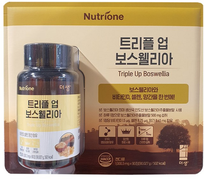 [무료배송]뉴트리원 트리프업 보스웰리아 1 000mg X 90정 비타민D 망간 셀렌, 1개