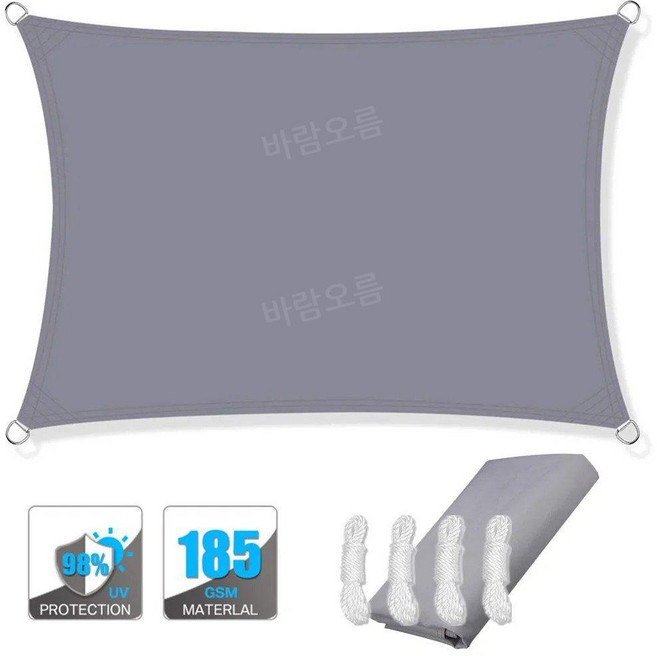 그늘막 타프 방수 카페 정원 테라스 마당 4x6m, F. 그레이