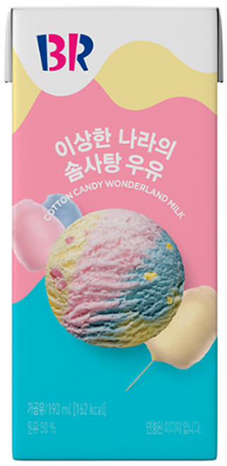 BR 이상한 나라의 솜사탕우유, 190ml, 3개