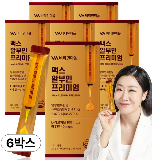 비타민마을 맥스 마시는 알부민 프리미엄, 6개, 15회분